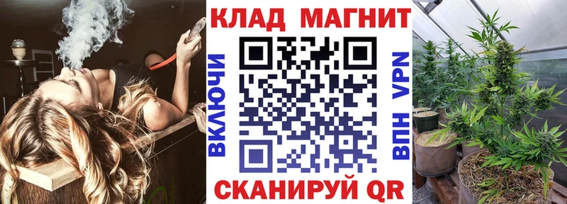 Наркошоп Ряжск Марихуана  МЕФ  Гашиш 