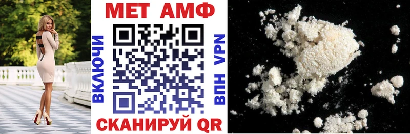АМФ Premium  Ряжск 