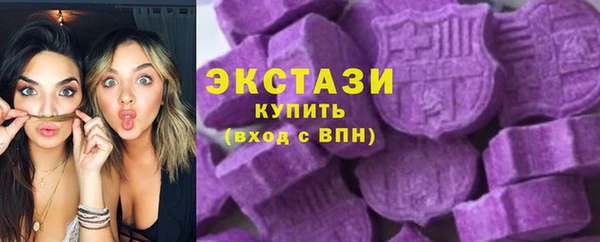 spice Семикаракорск