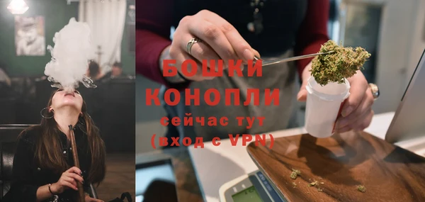 мдма Тайга