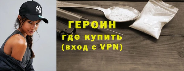 мяу мяу мука Семёнов