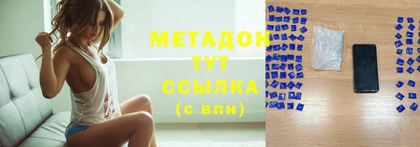 хмурый Володарск