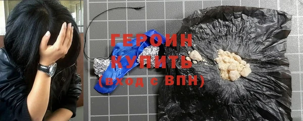 хмурый Володарск