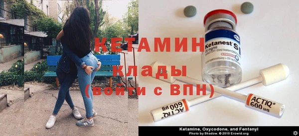 хмурый Володарск