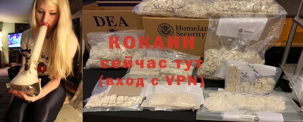 хмурый Володарск