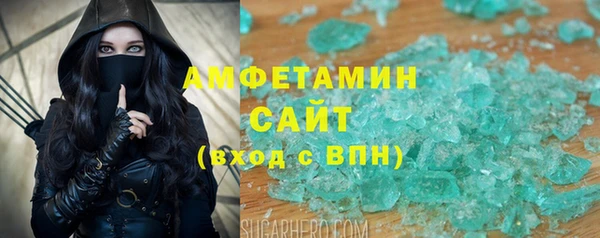 хмурый Володарск