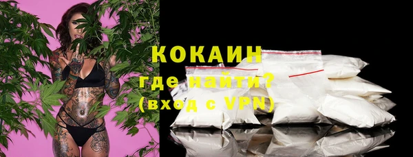 гашиш Тавда