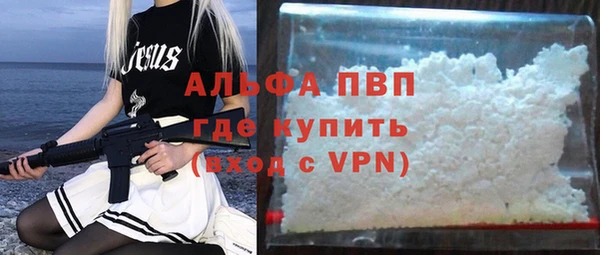 a pvp Семилуки