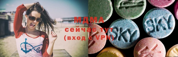 хмурый Володарск