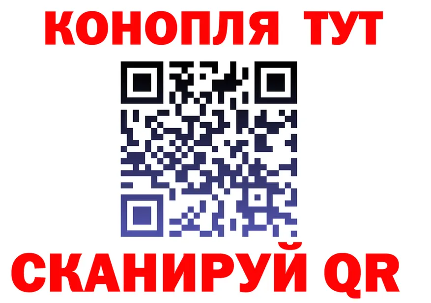 ТГК Wax сайт площадка blacksprut Ряжск