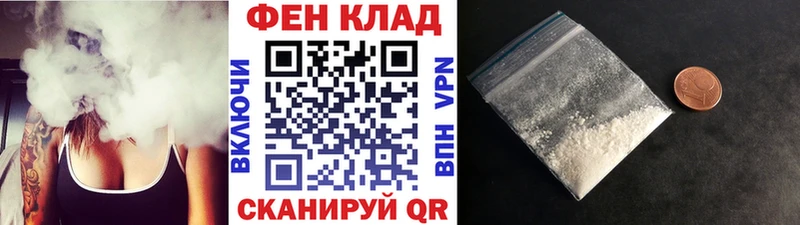 Метамфетамин винт  как найти закладки  omg маркетплейс  Ряжск 