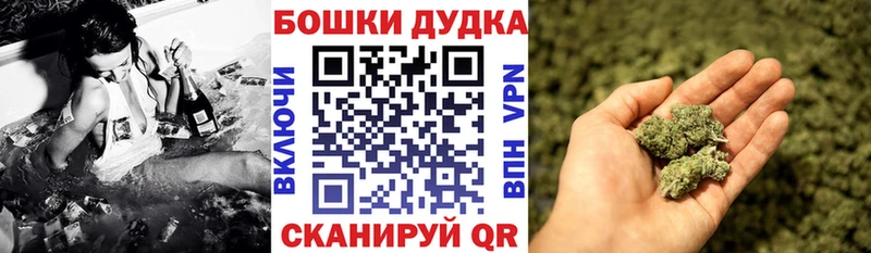 Каннабис OG Kush Ряжск